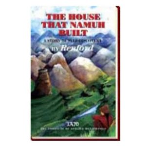 The House That Namouh Built