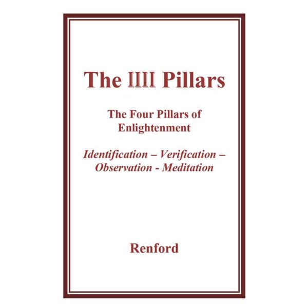 The Four Pillars by Renford